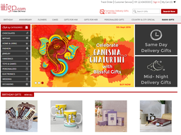 Indian Gifts Portal screenshot